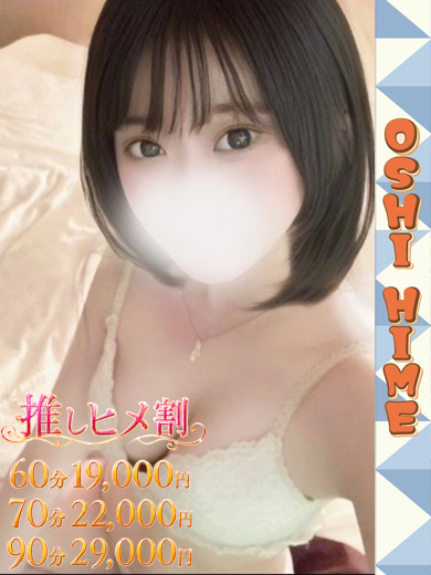 りりか